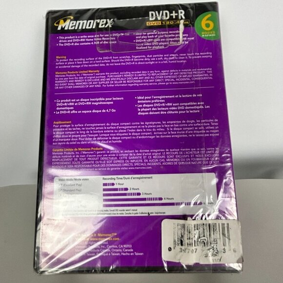 Memorex DVD-R 4.7 GB - 3 Pack 120 Min Video Recordable DVD Discs - Picture 4 of 4